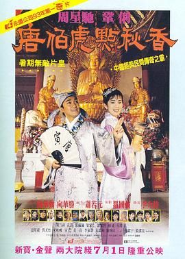 美女无套