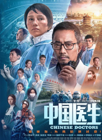往事往事